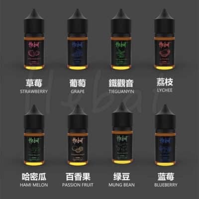 hebat小煙煙油