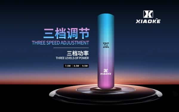 xiaoke一代主機