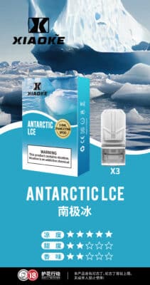 梟客煙彈南極冰