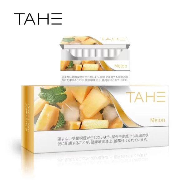 泰和加熱煙