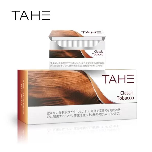 泰和加熱煙