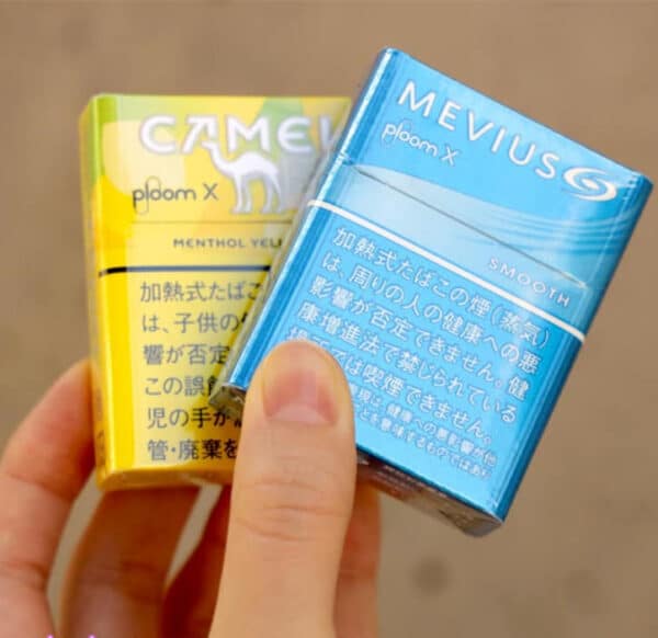 PLOOM 煙彈